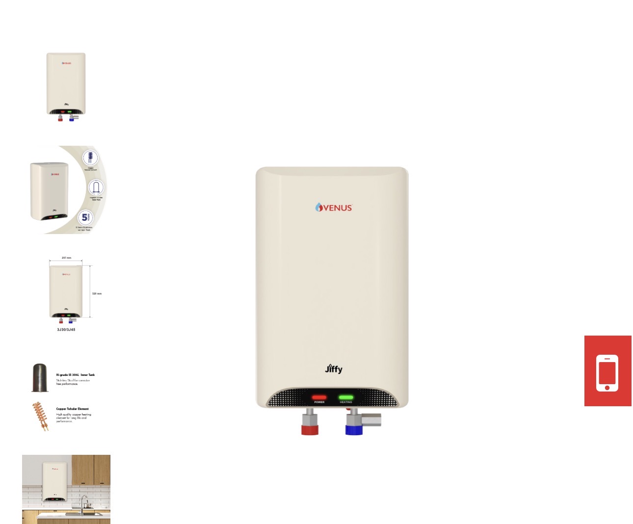 Water Heater